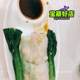 南记酒家