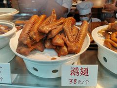 -陈鹏鹏潮汕菜(宝安机场T3航站楼店)