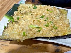 蒜蓉茄子-凤爪王烧烤(徐东旗舰店)
