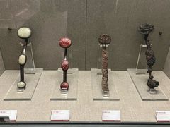 -平原博物院