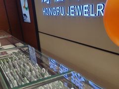 -利群海琴购物广场(商丘路店)