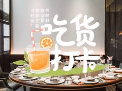 -双湖园·地标武汉菜(黄鹤楼解放路店)