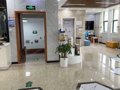 -茂菊口腔连锁(浦东南路店)
