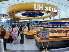 -UH祐禾(上海五角场万达店)