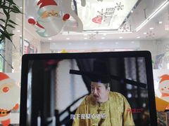-车艺佳龙膜隐形车衣汽车贴膜(宝山丰宝店)