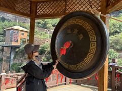 -黄崖洞文化旅游区