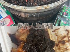 -马文章胖子甑糕(洒金桥店)