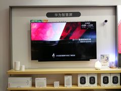 -华为智能生活馆(杭州大悦城)