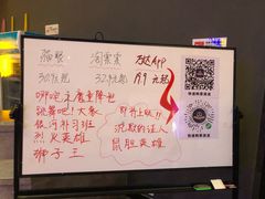 -万达影城(联想科技城店)