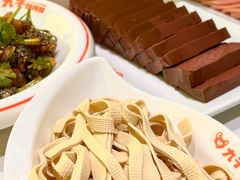 -九子跳跳蛙(石牌东店)