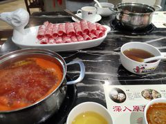 -何鲜菇火锅(大营盘店)