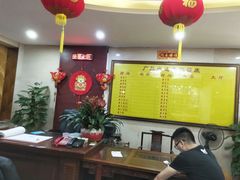 -广胜通达海鲜食府(黄沙店)