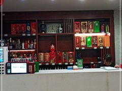 -三羊居食府(文艺路店)