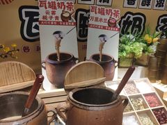 -火叮叮自助烤肉·现切牛肉(茂业店)