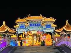-中国翰园碑林