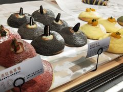 -幸福西饼面包茶饮(车公庙店)