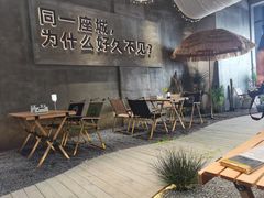 -龙湖南京河西天街