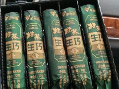 -牛栏山市场