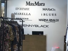 -Max Mara(王府井奥莱·香江小镇店)