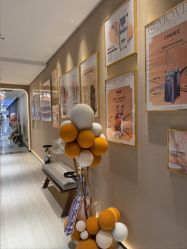 -丽都整形美容医院·全国连锁旗舰店