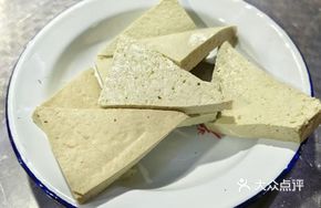 Guizhou Dry Tofu