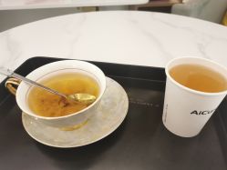 -AiCure 埃可儿·韩国医学皮肤管理