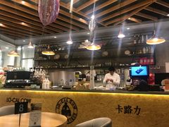 -LO CALCOW卡路力轻食主义餐厅(陆家嘴店)