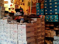 -Feiyue飞跃(长乐路店)