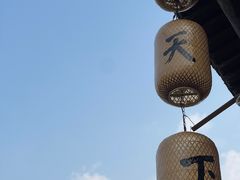 -茅山东方盐湖城景区