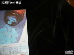 -便宜小店