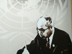 -中国人民抗日战争纪念馆