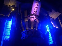 -E+有冰工厂·昆仑寒宫2(五角场店)