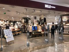 -MUJI无印良品(西湖银泰城店)