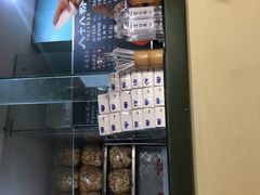 -八十八粉儿(尚都店)