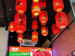 大堂-湘语·湖南家常菜(新洲店)