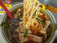 -铁锅哥米线