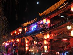 -宣科纳西古乐·非遗体验空间(大水车店)
