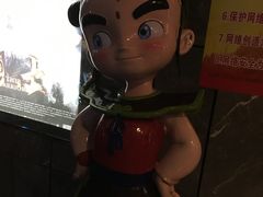 -武商摩尔影城(国广IMAX激光店)