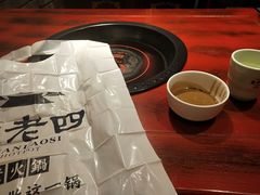 -袁老四重庆老火锅(桐梓坡店)