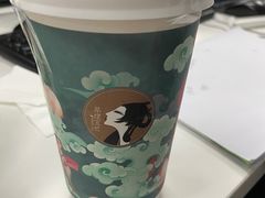 -茶理宜世(东方宝泰店)