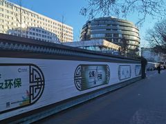 -首都医科大学宣武医院