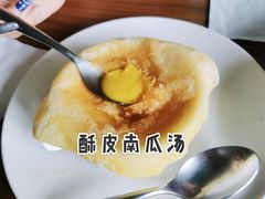 -法蘭西町西餐厅
