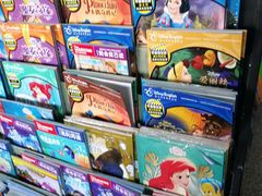 -雨丝书店(综合商业楼店)