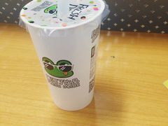 -口渴了(珠江路地铁站店)