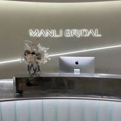 -MANLI BRIDAL婚纱