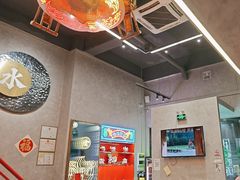 -金龙大四喜牛肉火锅