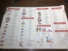 -涌上外婆桥(南塘店)