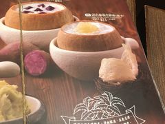 -许留山(佐敦道店)