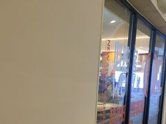 -必胜客(阿罗海店)