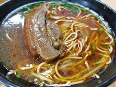-瞻老元面馆(双塘路店)